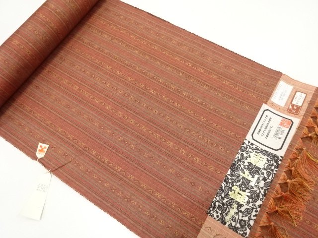 JAPANESE KIMONO / ANTIQUE BOLT FOR KIMONO / SILK / TSUMUGI